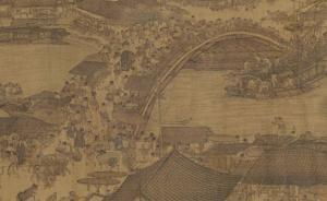 《清明上河圖》畫的是清明時(shí)節(jié)嗎？