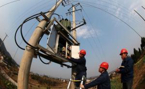 新電改博弈：最終文件出現(xiàn)多處實質(zhì)性變動，電網(wǎng)躲過一劫？