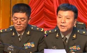“導(dǎo)彈勁旅”、第二炮兵第53基地政委、司令員陸續(xù)換防