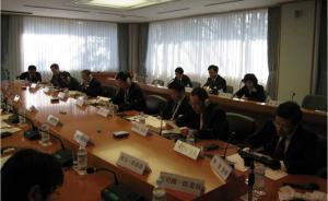 中日首次共同修史不畏敏感：“侵略战争”上达成重要共识