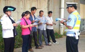 南宁违章电动车手被罚抄写交规1小时，律师指涉变相体罚