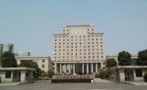 利用弱密碼漏洞登錄學(xué)籍管理系統(tǒng)，浙江數(shù)百萬條學(xué)生信息泄露