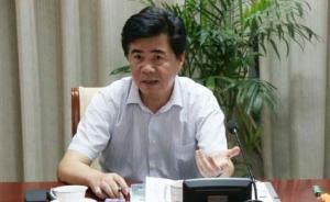 無(wú)錫原副市長(zhǎng)嵇克儉被立案，其曾任職的無(wú)錫新區(qū)已落馬5高官