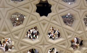 伊斯兰国绝非“伊斯兰”，教你认识作为和平教的伊斯兰教