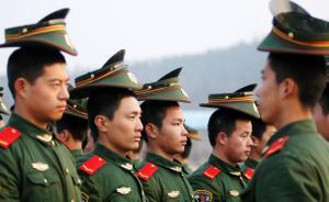 軍報批個別官兵砸子弟兵金字招牌：興趣格調(diào)低，人際交往庸俗