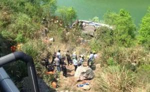 高速大巴在浙江縉云縣墜崖已致3人死，落地位置離水庫僅2米