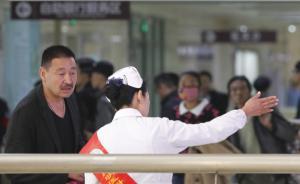 光明日?qǐng)?bào)刊文談重慶醫(yī)改夭折：忽略民眾基本服務(wù)必然行之不遠(yuǎn)