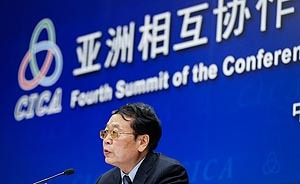 澎湃对话：亚信能成为亚洲安全稳定器