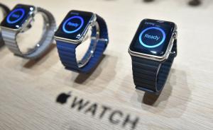 蘋(píng)果手表10日下午3時(shí)開(kāi)放預(yù)購(gòu)：38款最低起價(jià)2588元