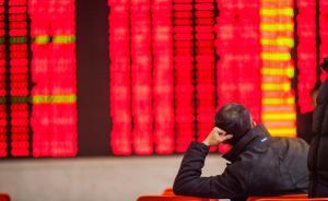 牛市記錄│滬指劍指4000點，萬點論又來了