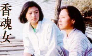 謝飛：經(jīng)典電影是現(xiàn)代人成長(zhǎng)必修課，老電影可以重進(jìn)市場(chǎng)