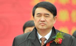 貴州省委原常委廖少華案9日宣判，被控受賄千余萬及濫用職權(quán)