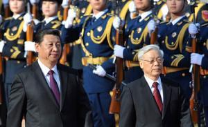 習近平會晤越共中央總書記：同意管控海上分歧維護南海穩(wěn)定