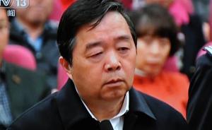 南京原市長季建業(yè)受賄千余萬為何只判15年？法學(xué)界怎么看？