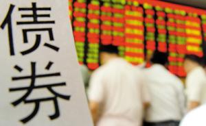 地方政府將首次發(fā)行專項(xiàng)債券，鼓勵(lì)社?；鹜顿Y