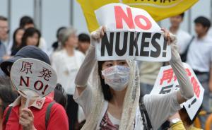 日本社會主義者為何不反核能？