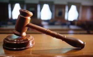 中纪委：地方政府对超标办公用房拍卖等处置有依据可循