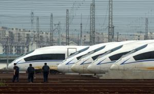 中國(guó)高鐵首單有望在俄羅斯突破：南北車(chē)合并后將統(tǒng)一接單