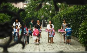 “上海市義務(wù)教育入學(xué)報名系統(tǒng)”開通，小學(xué)對口地段表公布