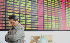 牛市記錄│驚天大扭轉(zhuǎn)！創(chuàng)業(yè)板急挫5.7%后翻紅