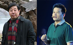 中国美协声明：协会主席未参加毕福剑任何饭局