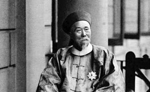 質疑歷史教科書：收復伊犁李鴻章功勞最大，卻被埋沒了