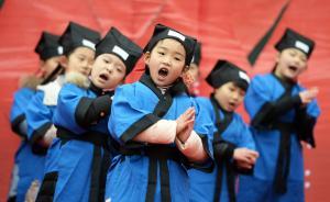 《弟子規(guī)》讀讀沒壞處，“親有疾藥先嘗”不是讓你真吃藥