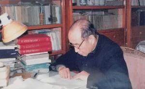 從舊社會走來的史學家如何學習唯物史觀  