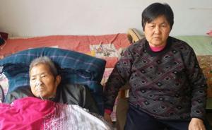 對(duì)話“反腐英雄”郭建民之子：父親舉報(bào)貪腐，家人厄運(yùn)不斷