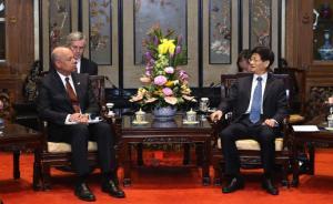 美方宣布同意精簡(jiǎn)遣返中國(guó)貪官流程：定期包機(jī)遣返