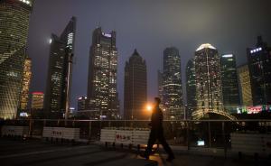 上海自貿區(qū)將爭取更多壓力測試：加快建設人民幣離岸中心