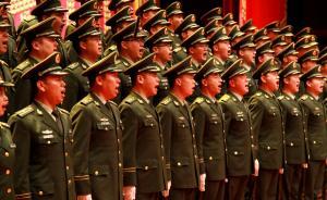 人民日?qǐng)?bào)訪劉雷中將：治軍關(guān)鍵在治將，有人執(zhí)法違法敗壞風(fēng)氣