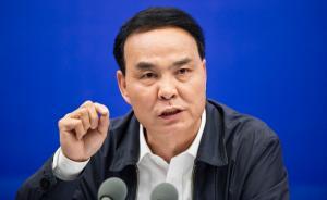 昆明市市长李文荣：坚决拥护中央纪委省委调查高劲松决定