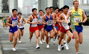 平壤馬拉松開賽：650多名外國選手參賽，美國人不少