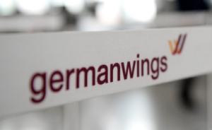 德翼航空一客机起飞前传炸弹警报，机上人员被疏散