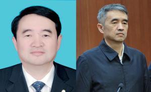 中青報刊文評落馬官員出庭照如卸妝照，悔恨恐懼足以擊潰身心