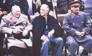 雅爾塔會(huì)議︱蘇聯(lián)如何防范盟軍間諜和反蘇宣傳