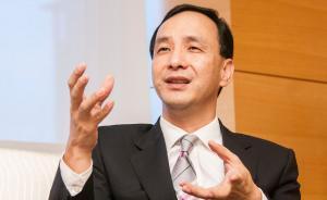 臺灣政要商討如何加入亞投行，朱立倫建議出資600億新臺幣