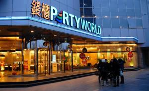 钱柜大陆余音：上海最后两家门店寻买家，暂留下北京一家店