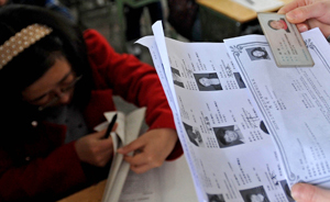 云南公務(wù)員局回應(yīng)“23人報考22人零分”：22人系缺考