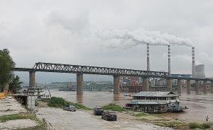 環保部機關報：地方利益要為環保讓路，否決“小南海”是樣本