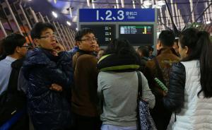 低成本航空或?qū)⒁瞥錾虾＃耗贤ā⒓闻d、寧波等都能夠接收