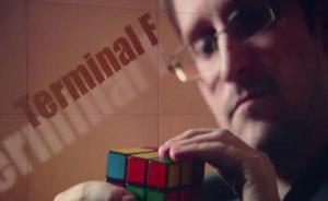 斯诺登纪录片《F航站楼》在俄播出，美高官与其剧中“对峙”