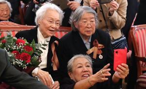 直擊| 俄羅斯給毛澤東女兒等中國老兵頒發二戰紀念勛章