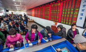 QFII一姐火線點(diǎn)評(píng)：上證50期貨首日有無(wú)風(fēng)險(xiǎn)套利機(jī)會(huì)