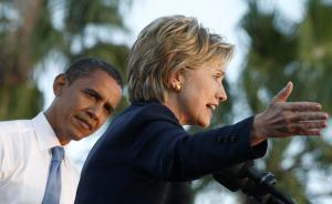 奥巴马应该成为希拉里的副总统竞选伙伴吗？