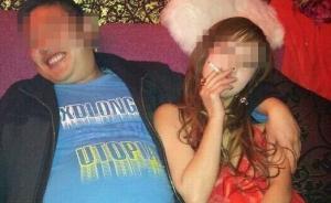 云南鹽津：被曝不雅照村官已停職接受調(diào)查