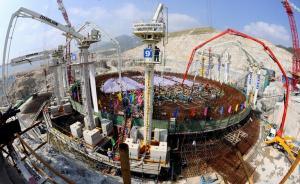 官方称广东台山核电站“隐患”属常规技术问题，不必过分担忧