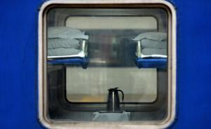 媒體報(bào)道重慶男子拒換火車下鋪給孕婦遭拘留，多地警方辟謠