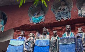 地府里的“平郵哥”和“快遞哥”